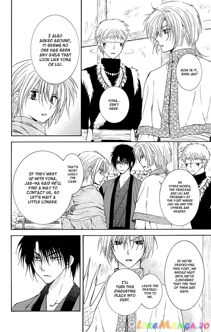 Yona of the Dawn Chapter 114 image 14_optimized
